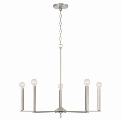 Capital Lighting - 448651BN - Five Light Chandelier - Portman - Brushed Nickel