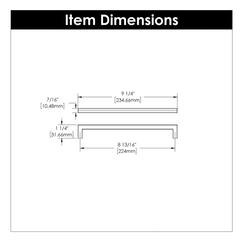 Skylight Pull 5 Pack